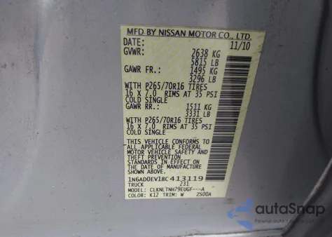 2011 Nissan Frontier Sv из США, поврежденный, VIN 1N6AD0EV1BC413119